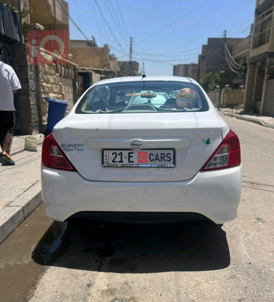 نيسان صني